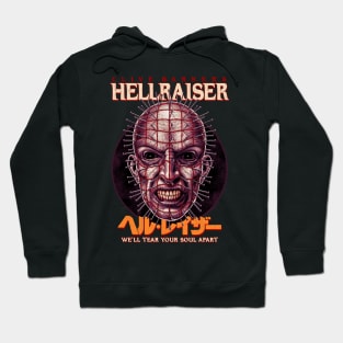 Hellraiser Hoodie